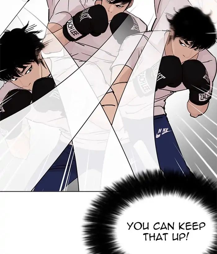 18+ Lookism Chapter 207: Ep.207: God Dog (09) page 51