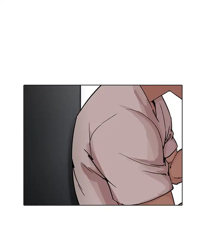 18+ Lookism Chapter 207: Ep.207: God Dog (09) page 57