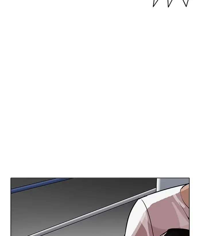 18+ Lookism Chapter 207: Ep.207: God Dog (09) page 63