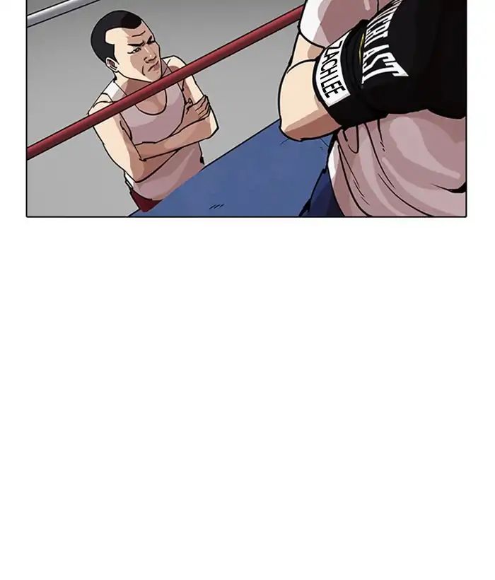 18+ Lookism Chapter 207: Ep.207: God Dog (09) page 64