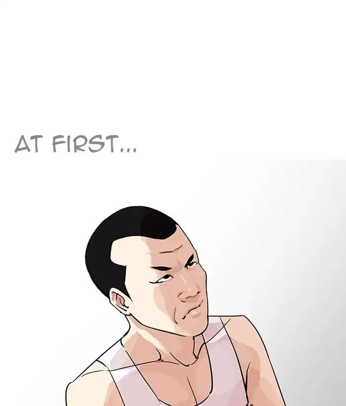18+ Lookism Chapter 207: Ep.207: God Dog (09) page 65