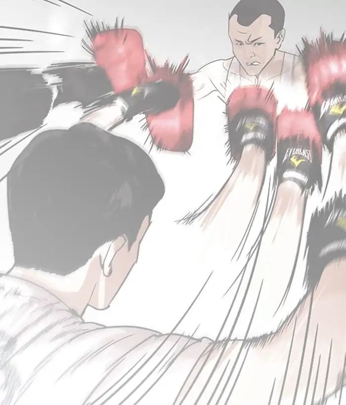 18+ Lookism Chapter 207: Ep.207: God Dog (09) page 70
