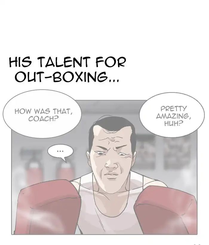 18+ Lookism Chapter 207: Ep.207: God Dog (09) page 72