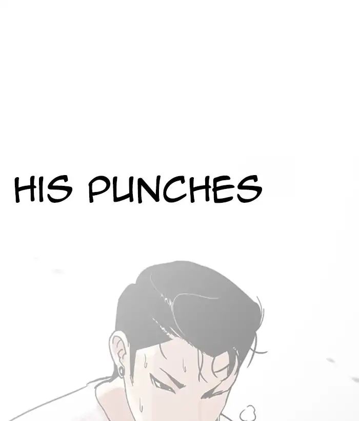 18+ Lookism Chapter 207: Ep.207: God Dog (09) page 75