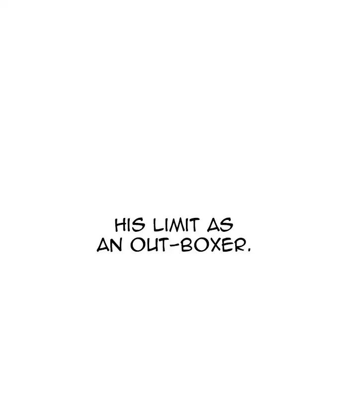 18+ Lookism Chapter 207: Ep.207: God Dog (09) page 77