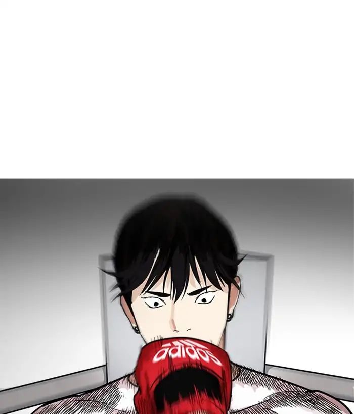 18+ Lookism Chapter 207: Ep.207: God Dog (09) page 85