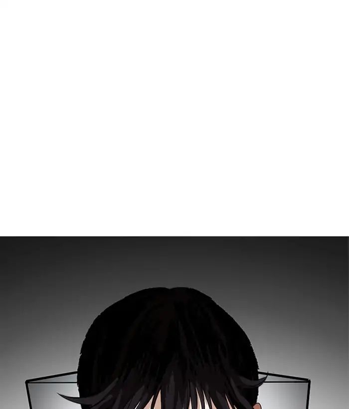 18+ Lookism Chapter 207: Ep.207: God Dog (09) page 87