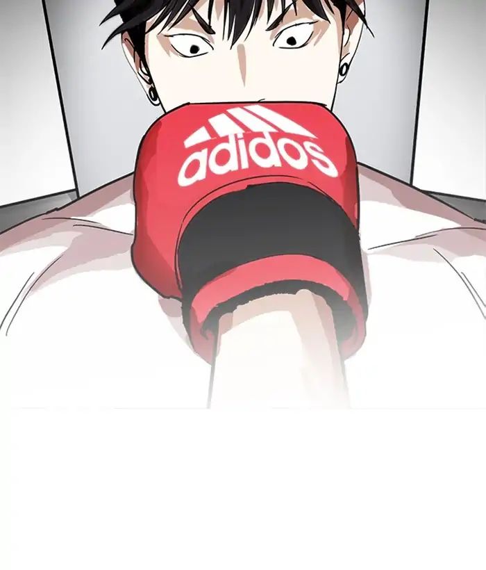 18+ Lookism Chapter 207: Ep.207: God Dog (09) page 88