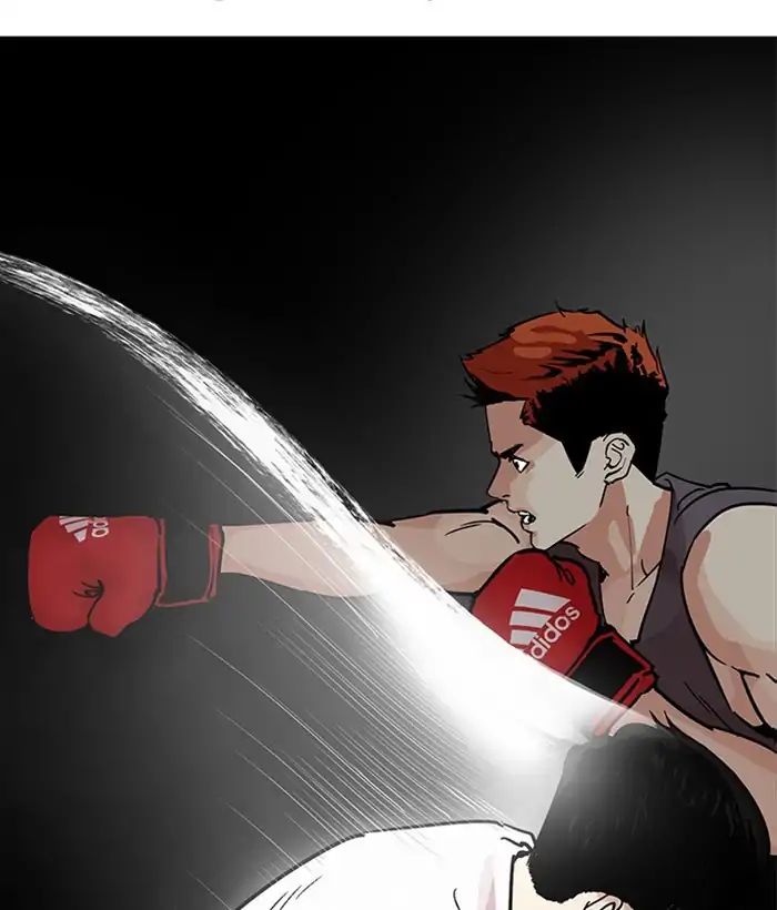 18+ Lookism Chapter 207: Ep.207: God Dog (09) page 91