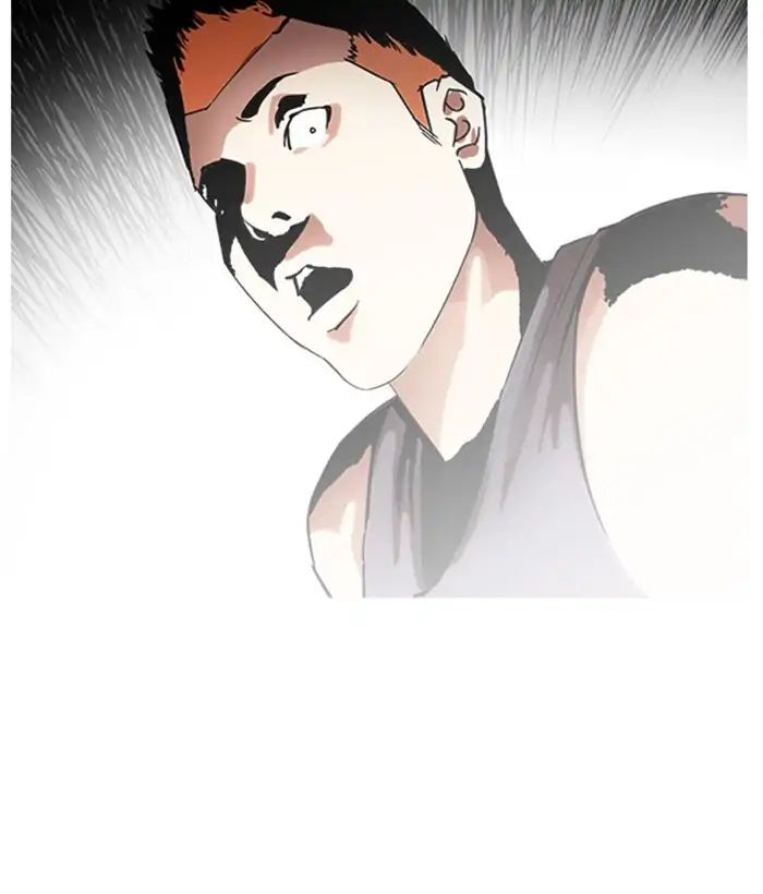 18+ Lookism Chapter 207: Ep.207: God Dog (09) page 96