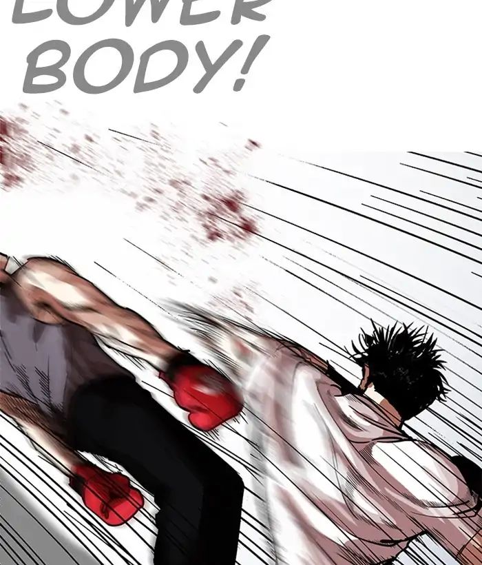 18+ Lookism Chapter 207: Ep.207: God Dog (09) page 98