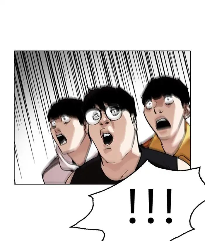 18+ Lookism Chapter 207: Ep.207: God Dog (09) page 102