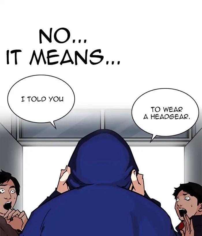 18+ Lookism Chapter 207: Ep.207: God Dog (09) page 110