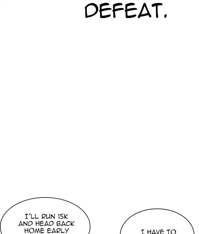 18+ Lookism Chapter 207: Ep.207: God Dog (09) page 112