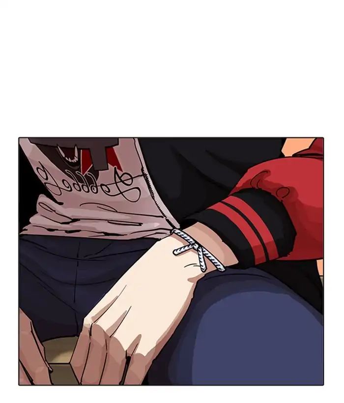 18+ Lookism Chapter 207: Ep.207: God Dog (09) page 115
