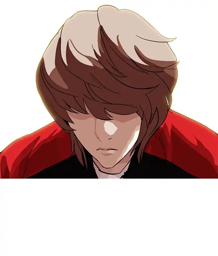 18+ Lookism Chapter 207: Ep.207: God Dog (09) page 119
