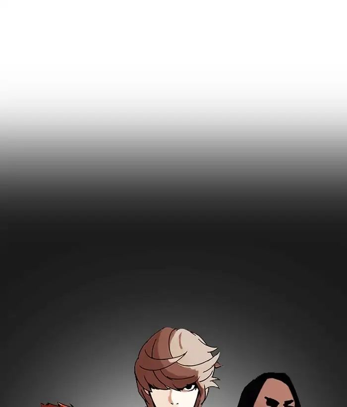 18+ Lookism Chapter 207: Ep.207: God Dog (09) page 121