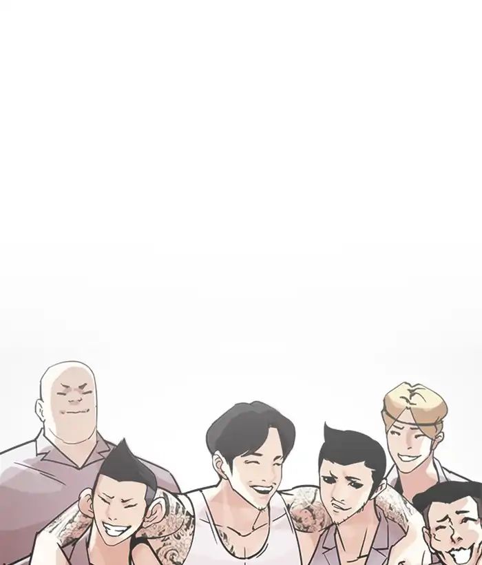 18+ Lookism Chapter 207: Ep.207: God Dog (09) page 124