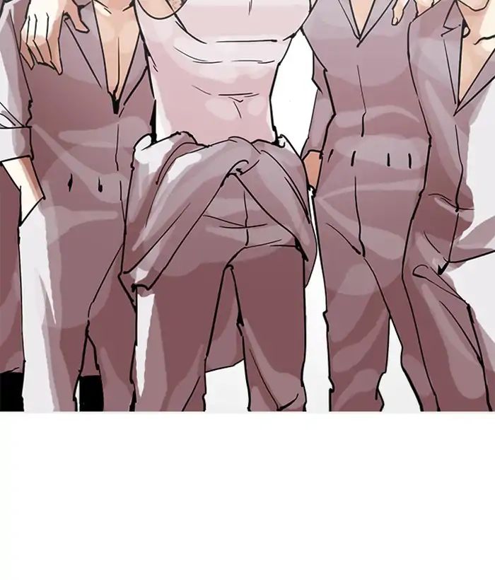 18+ Lookism Chapter 207: Ep.207: God Dog (09) page 125
