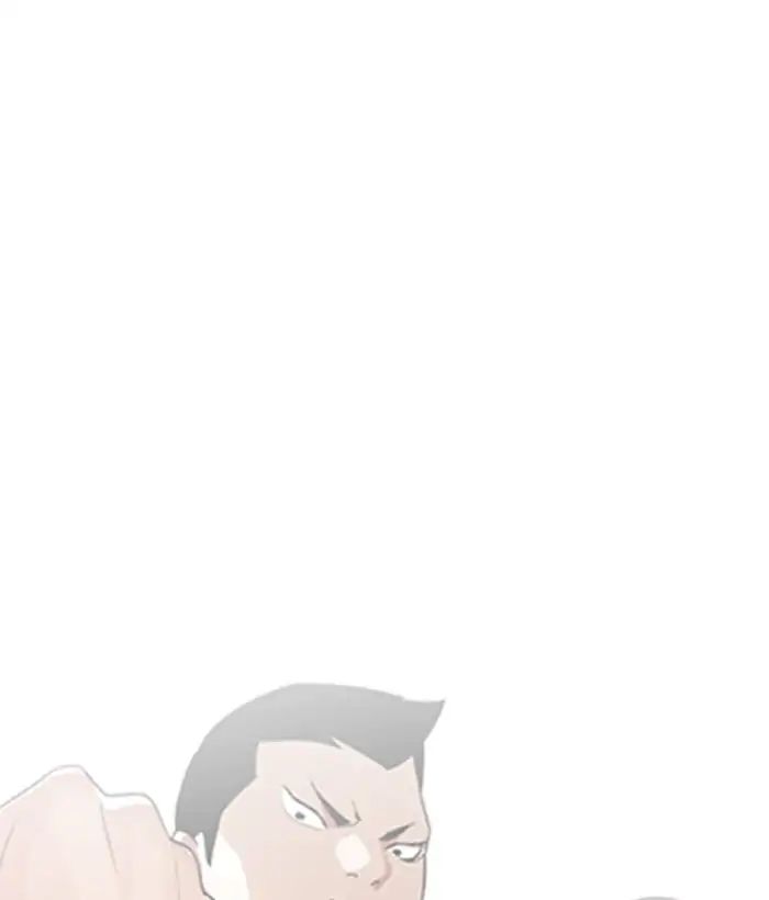 18+ Lookism Chapter 207: Ep.207: God Dog (09) page 127