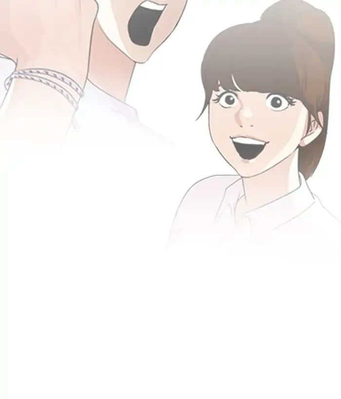 18+ Lookism Chapter 207: Ep.207: God Dog (09) page 128