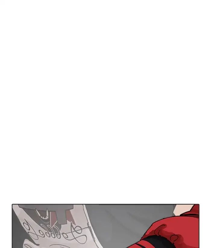 18+ Lookism Chapter 207: Ep.207: God Dog (09) page 130