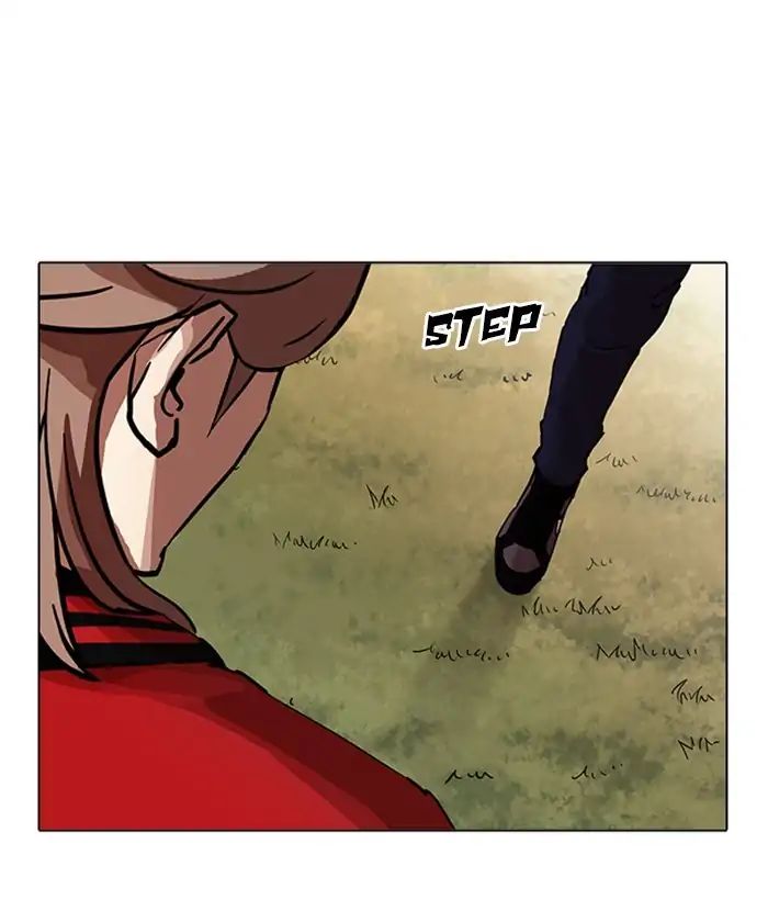 18+ Lookism Chapter 207: Ep.207: God Dog (09) page 132