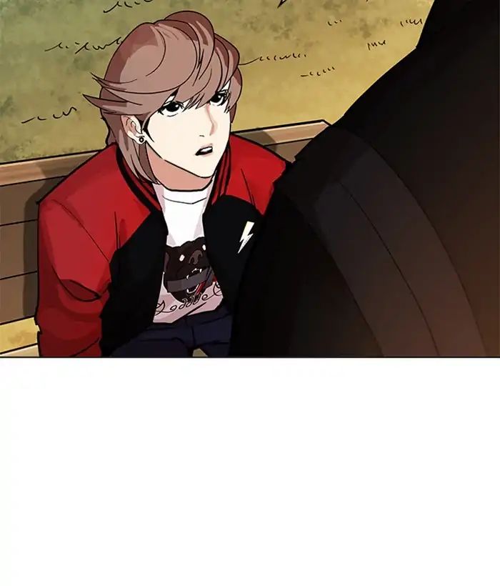 18+ Lookism Chapter 207: Ep.207: God Dog (09) page 135