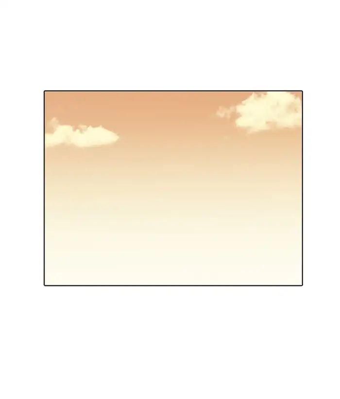18+ Lookism Chapter 207: Ep.207: God Dog (09) page 137