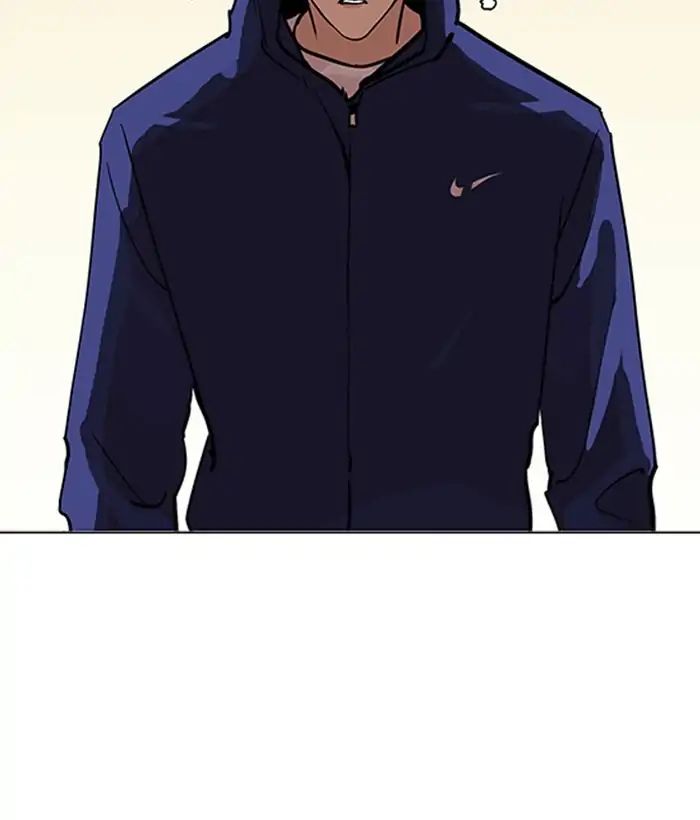 18+ Lookism Chapter 207: Ep.207: God Dog (09) page 139