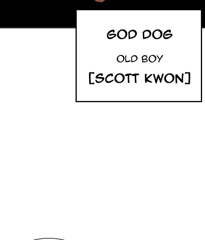 18+ Lookism Chapter 207: Ep.207: God Dog (09) page 144