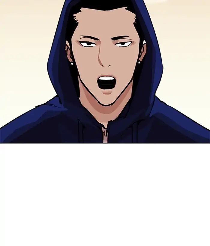 18+ Lookism Chapter 207: Ep.207: God Dog (09) page 147