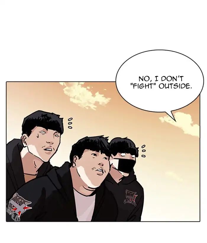 18+ Lookism Chapter 207: Ep.207: God Dog (09) page 151