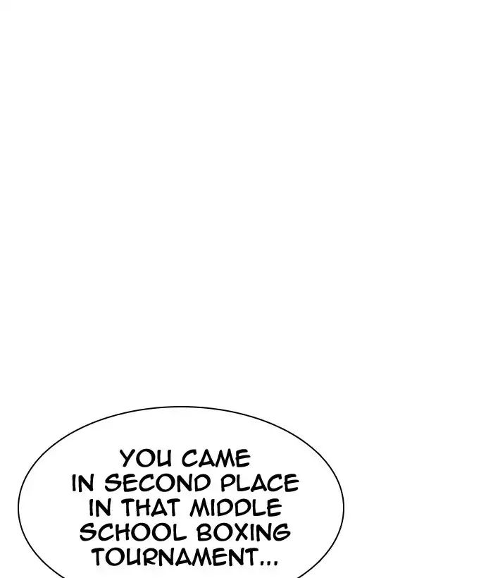 18+ Lookism Chapter 207: Ep.207: God Dog (09) page 163