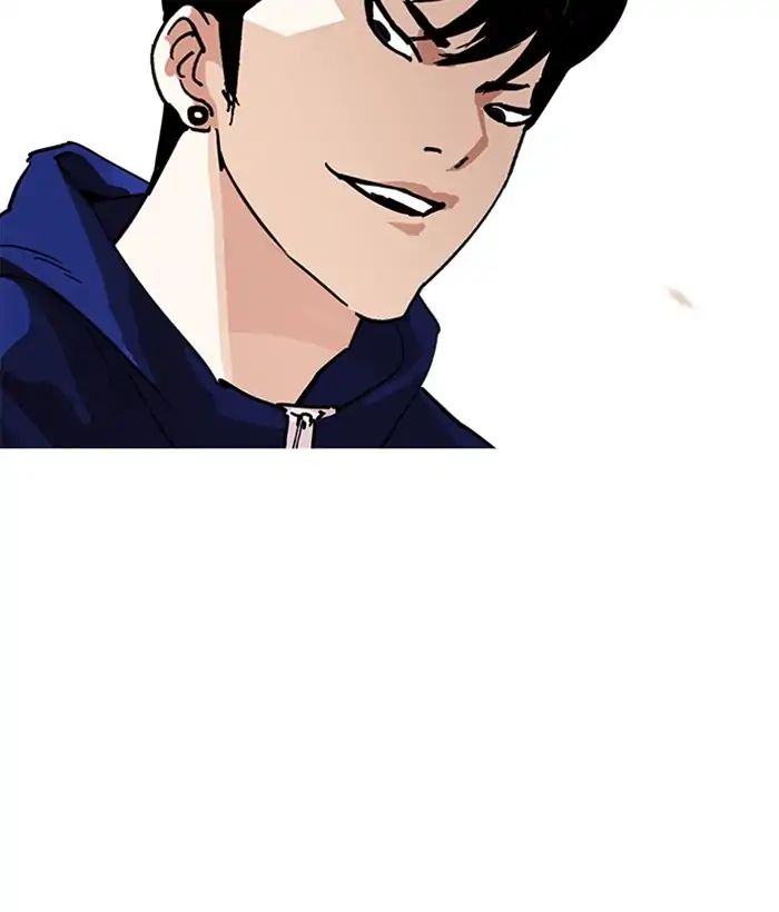 18+ Lookism Chapter 207: Ep.207: God Dog (09) page 167