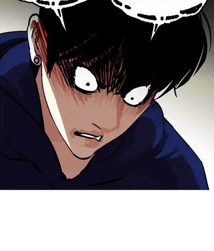 18+ Lookism Chapter 207: Ep.207: God Dog (09) page 173