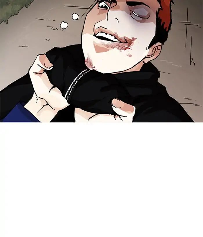 18+ Lookism Chapter 207: Ep.207: God Dog (09) page 175