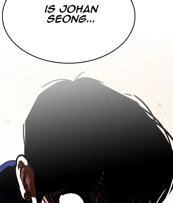 18+ Lookism Chapter 207: Ep.207: God Dog (09) page 178