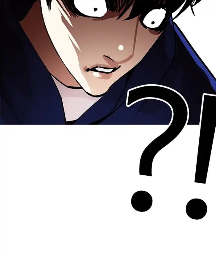 18+ Lookism Chapter 207: Ep.207: God Dog (09) page 179