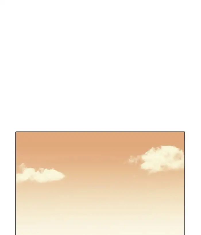 18+ Lookism Chapter 207: Ep.207: God Dog (09) page 181