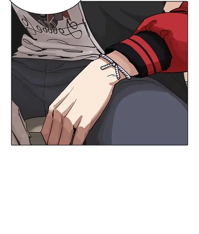 18+ Lookism Chapter 207: Ep.207: God Dog (09) page 183