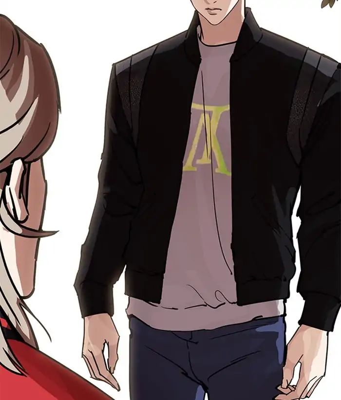 18+ Lookism Chapter 207: Ep.207: God Dog (09) page 188