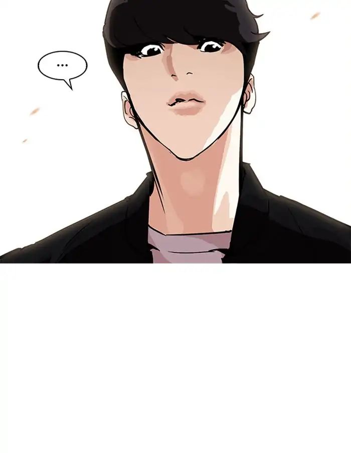18+ Lookism Chapter 207: Ep.207: God Dog (09) page 190