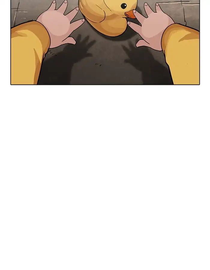 18+ Lookism Chapter 208: Ep.208: God Dog (10) page 3