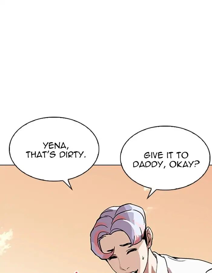 18+ Lookism Chapter 208: Ep.208: God Dog (10) page 6