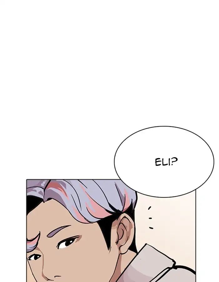 18+ Lookism Chapter 208: Ep.208: God Dog (10) page 8