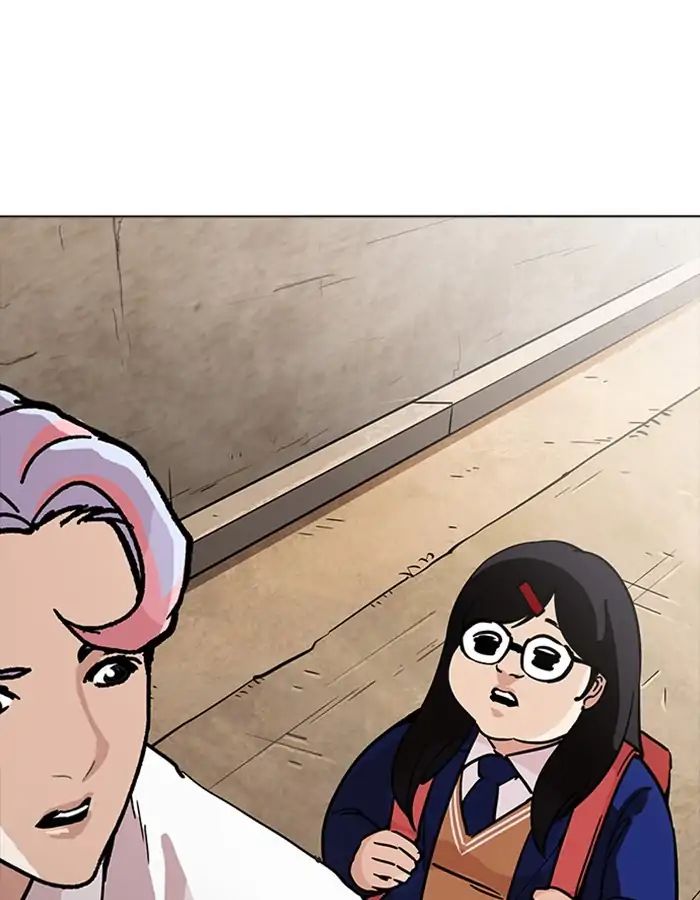 18+ Lookism Chapter 208: Ep.208: God Dog (10) page 10