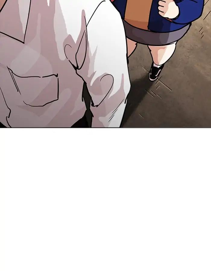 18+ Lookism Chapter 208: Ep.208: God Dog (10) page 11
