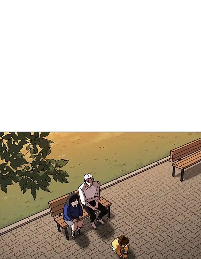 18+ Lookism Chapter 208: Ep.208: God Dog (10) page 16