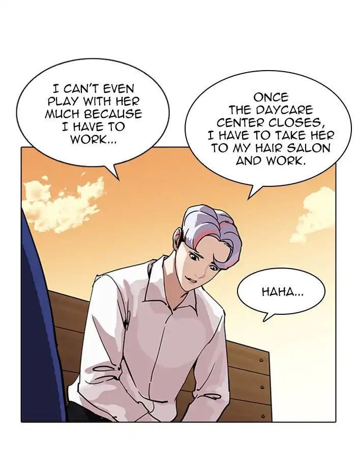 18+ Lookism Chapter 208: Ep.208: God Dog (10) page 19
